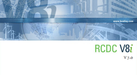 RCDCV8i设计工具破解版(附破解补丁)