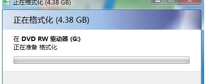 WondershareDVDCreator刻录工具破解版