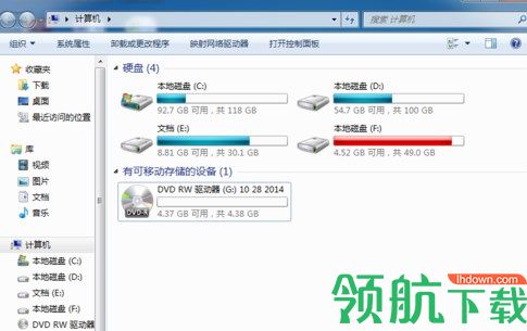 WondershareDVDCreator刻录工具破解版