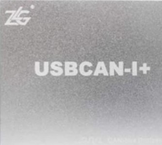 周立功USBCAN-I驱动程序官方版