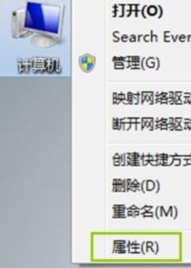 周立功USBCAN-I驱动程序官方版