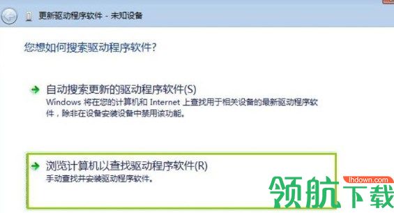 周立功USBCAN-I驱动程序官方版