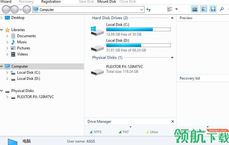 ComfyDataRecovery照片恢复大师破解版