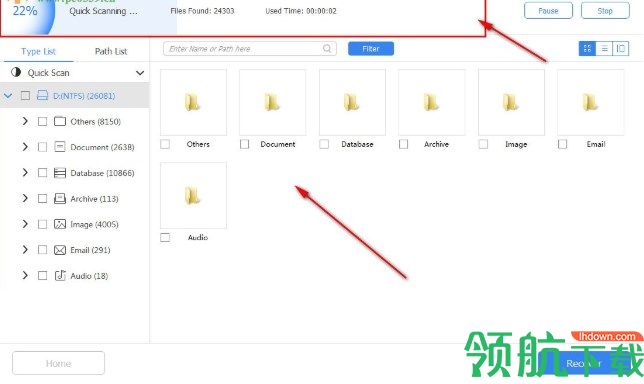 ApeaksoftDataRecovery数据恢复工具官方版