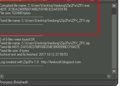 ZIP2Fix修复工具官方版