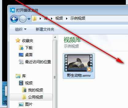 长风轻视听官方版