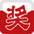 全能转盘抽奖软件官方版