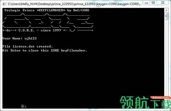 YesLogic Prince 11破解版