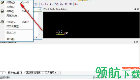 NC程序编辑器破解版