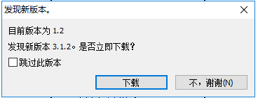 嘟嘟pdf阅读器正式版