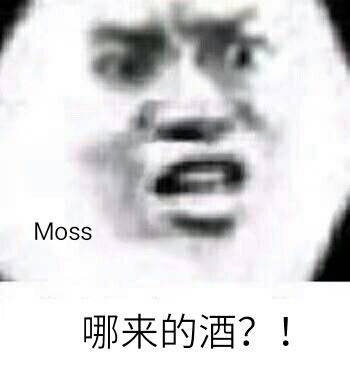 流浪地球表情包