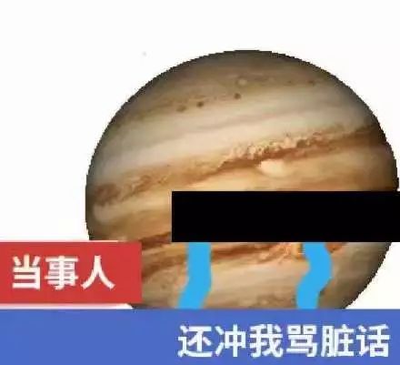 小破球表情包