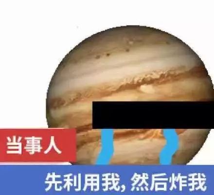 小破球表情包