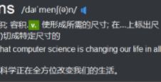 DesktopDe桌面德语单词官方版