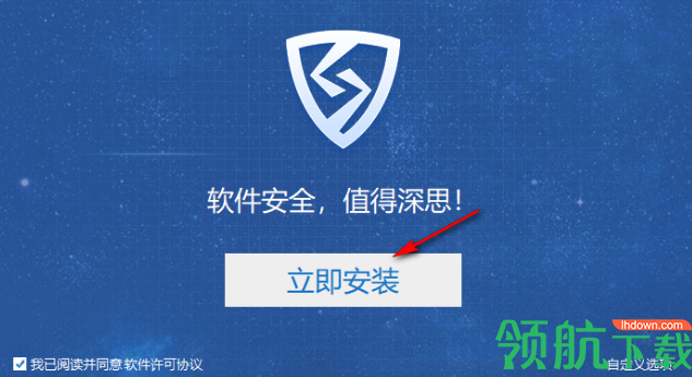 网蜂CAD工具箱官方版