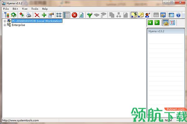 Hyena(Windows管理工具)破解版