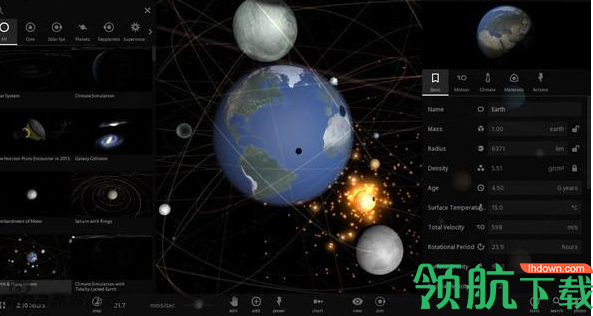 宇宙沙盘2中文版(附汉化补丁)