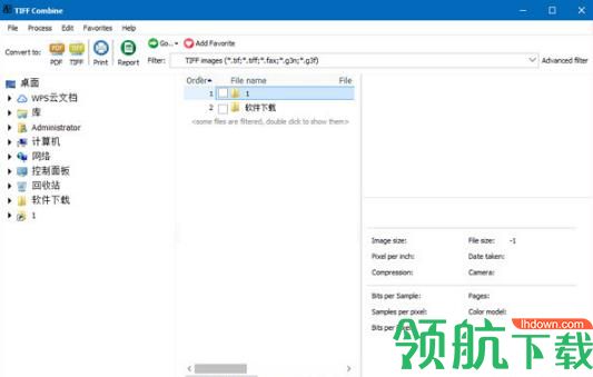 Tiff Combine(TIFF文件合并工具)官方版