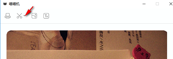 喵喵机PC客户端