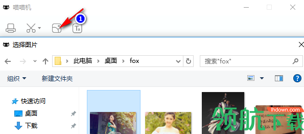 喵喵机PC客户端