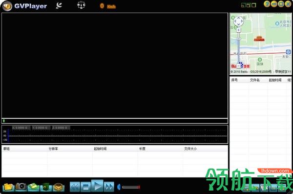 行车记录仪播放器视频(GVPlayer)官方版