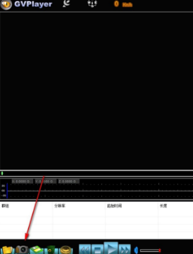 行车记录仪播放器视频(GVPlayer)官方版