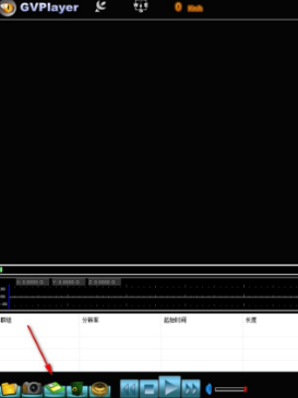 行车记录仪播放器视频(GVPlayer)官方版