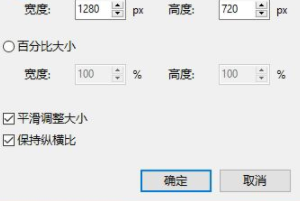 EASYGIFAnimator中文破解版