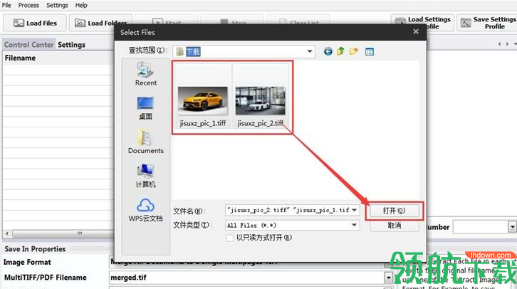 BatchTIFFResizer文件编辑工具官方版