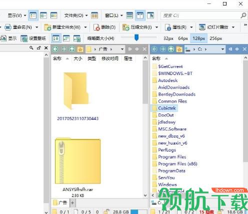 directory opus 12 绿色破解版