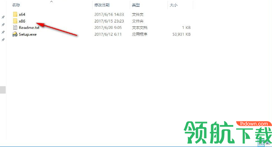 directory opus 12 绿色破解版