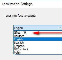 文件搜索软件(Mythicsoft FileLocator Pro)中文版