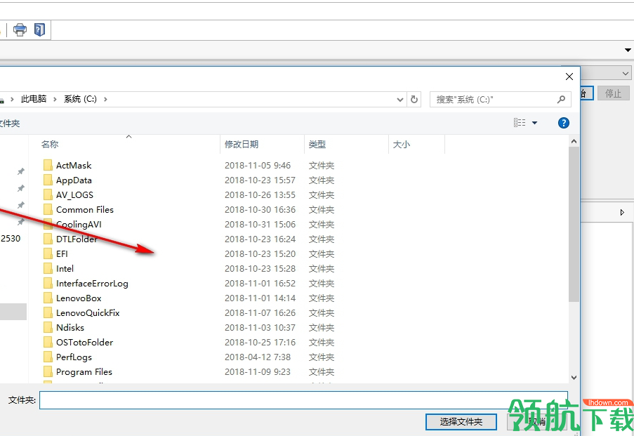文件搜索软件(Mythicsoft FileLocator Pro)中文版