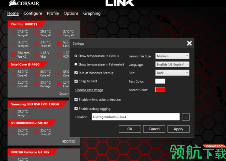 海盗船corsairlink硬件监控软件官方版