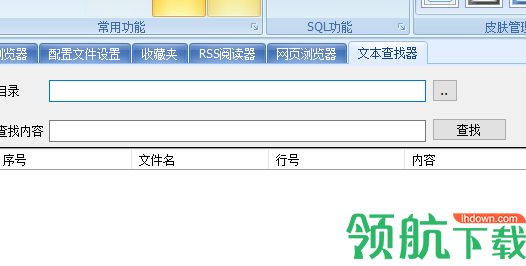 灵动软件工具包(网页制作工具)免费版