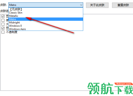 经典资源管理器官方版