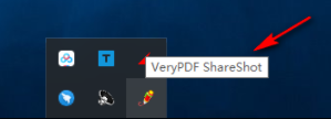 ShareShot截图编辑工具官方版