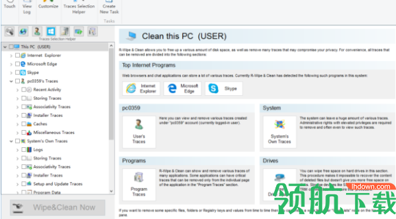 R-Wipe&amp;Clean磁盘清理工具官方版
