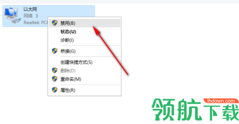 EelPhoneDVDConverter视频转换工具破解版