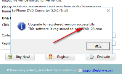 EelPhoneDVDConverter视频转换工具破解版