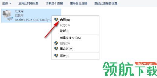 EelPhoneDVDConverter视频转换工具破解版