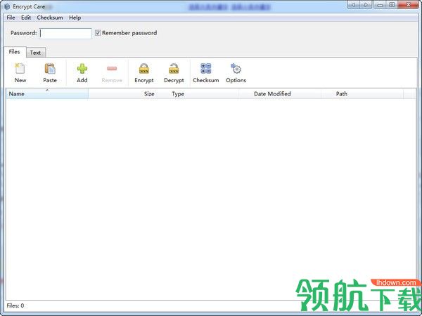 Encrypt Care(电脑隐私加密软件)官方版