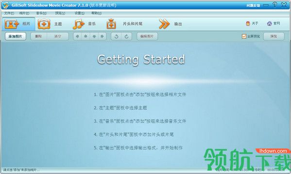 GiliSoftSlideshowMovieCreator破解版