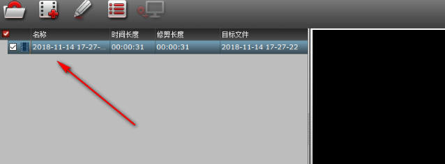 PavtubeVideoConverterUltimate中文版