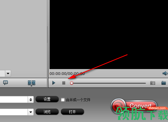 PavtubeVideoConverterUltimate中文版