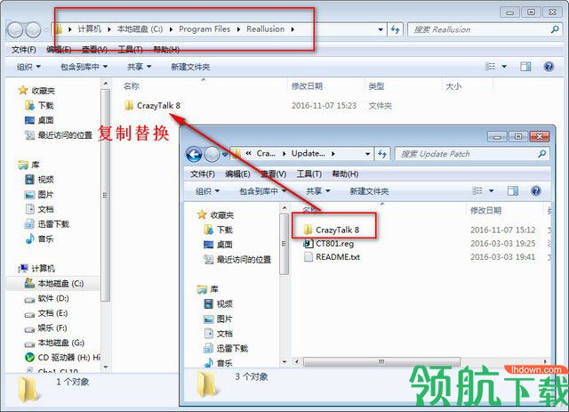 crazytalk8中文破解版