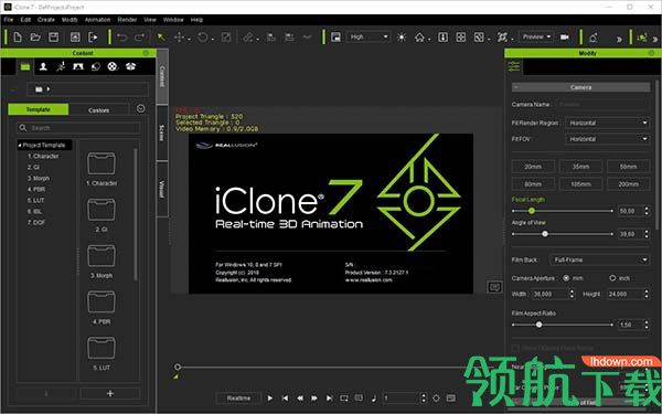 iclone7破解版(附破解补丁)