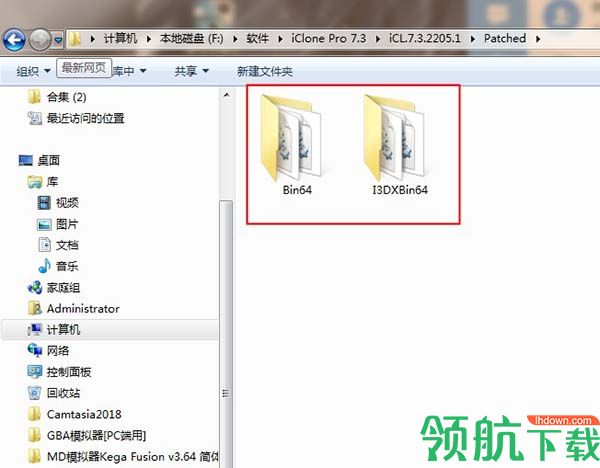 iclone7破解版(附破解补丁)