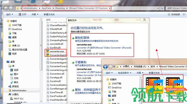Movavi Video Converter破解版