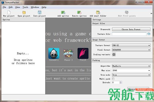 TexturePacker破解版(附破解补丁)